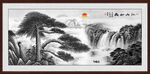 迎客松国画