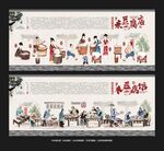 米豆腐