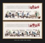 鸡蛋汤圆