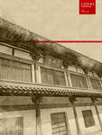 肥西西庐寺
