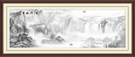 水墨画