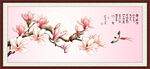 春暖花开