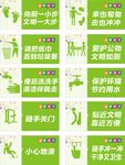 卫生间标识