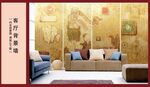 客厅背景墙