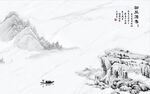 新中式背景墙