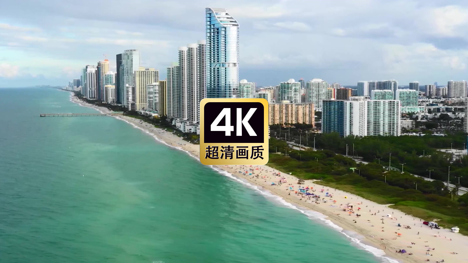 航拍海边城市风景