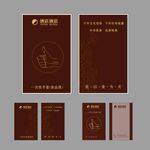 一次性手套