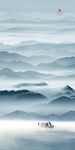 水墨山水