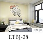 卡通男孩小孩自行车单车