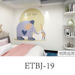 大象大笨象小丑