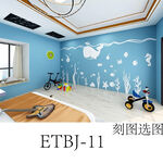 海底世界海景海豚鲸鱼波浪海草