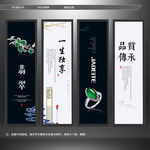 翡翠 玉石
