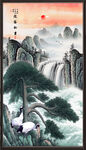 迎客松山水画