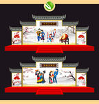 百姓大舞台