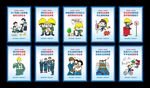 安全漫画展板