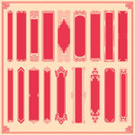 矢量中国风文字边框
