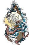 海马