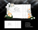 白色大理石婚礼 婚礼喷绘背景 