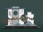 雕塑小品