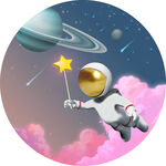 浪漫星空