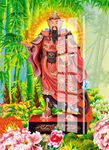 托塔天王 