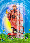 托塔天王 