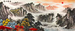 国画山水高山流水装饰画