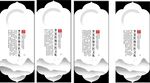 养生挂画