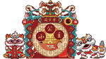 周岁宴