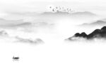 新款灰色山水画 TIF分层图