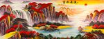 富水长流鸿运当头装饰画