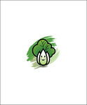 白菜