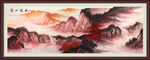高山流水