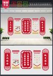 便民服务大厅