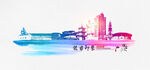 龙岩建筑