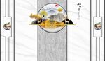 山水情