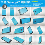 多角度手机app界面样机