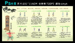 八段锦 太极拳 三减三健