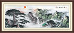 泰山日出