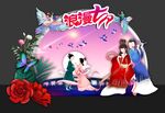 七夕美陈