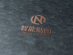 logo标志样机