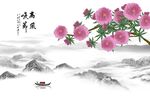 牡丹山水情背景墙