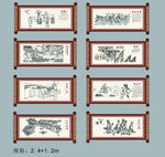 内江历史文化图