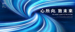 线条汇聚