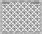 折光纹 逆向纹 纹路 线条纹 