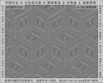 折光纹 逆向纹 纹路 线条纹 