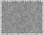 折光纹 逆向纹 纹路 线条纹 