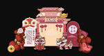 周岁宴