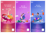 商业地产价值点