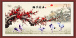 春迎笑梅